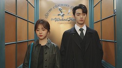 星ep21